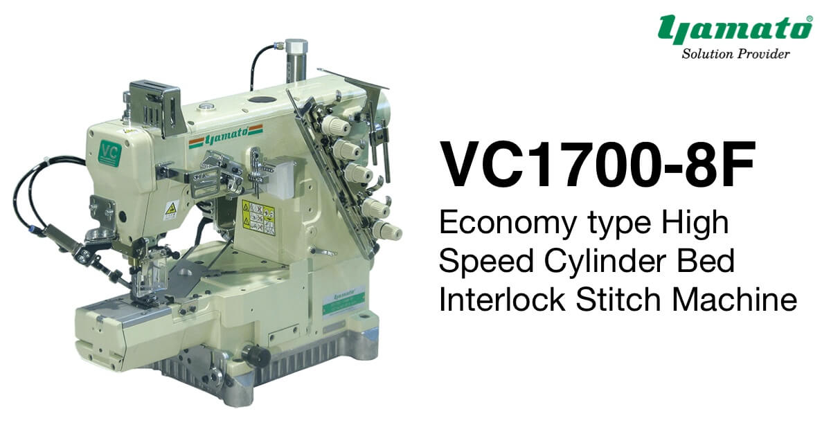 VC1700-8F クラス :: エコノミータイプ 高速 シリンダーベッド