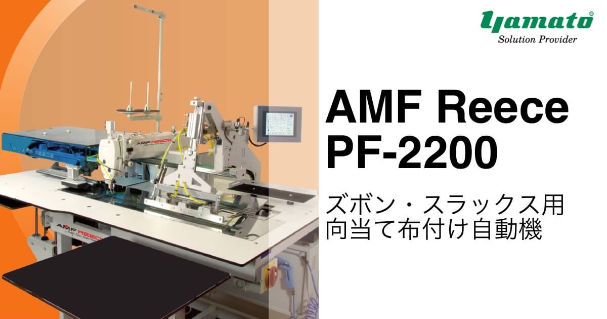 フミ様　増設用 フジミ模型の1/24カーキット「FD3S RX-7 マツダスピード」がエアロ