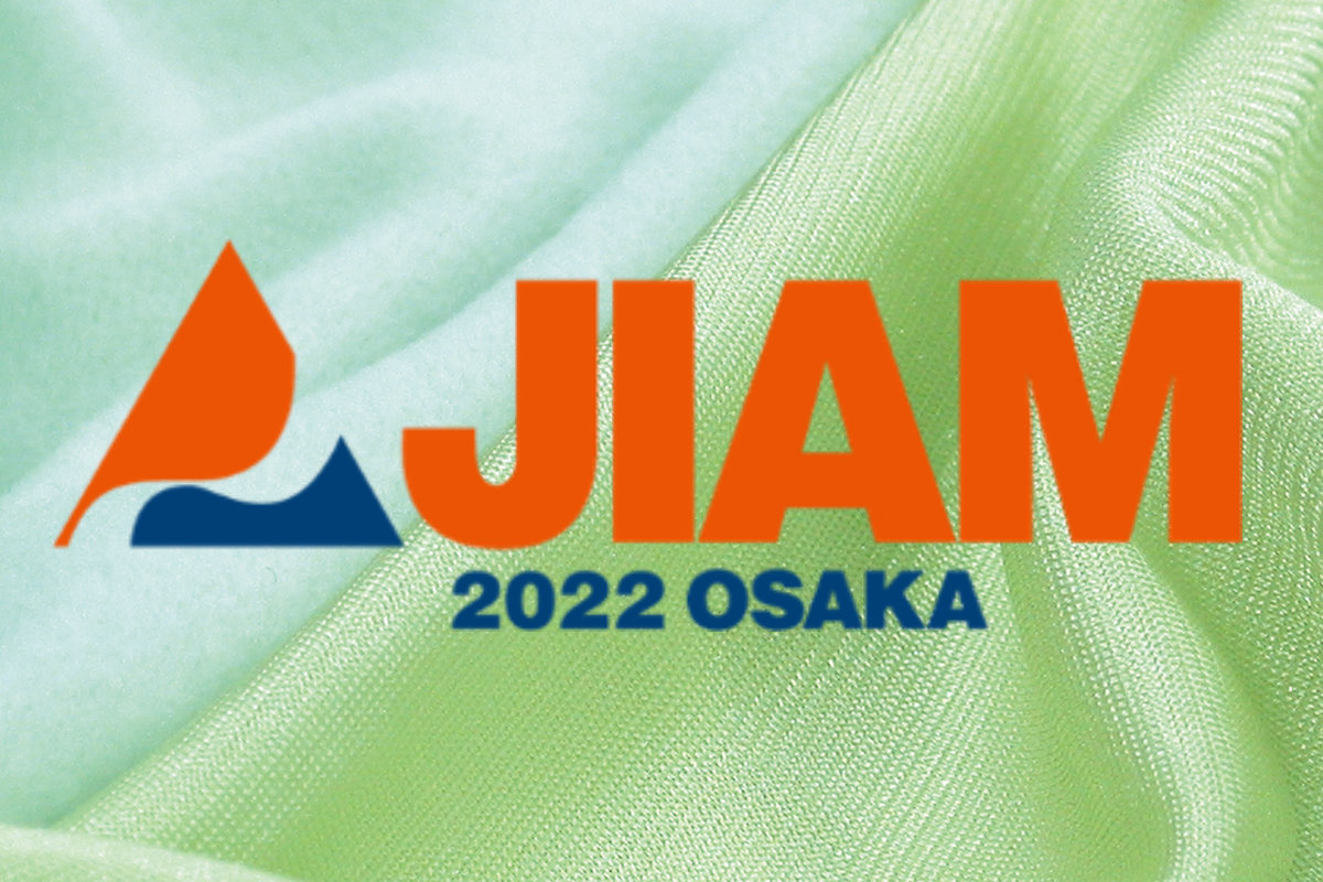 Yamato Sewing Machine Mfg. Co., Ltd. Industrial Sewing Machines