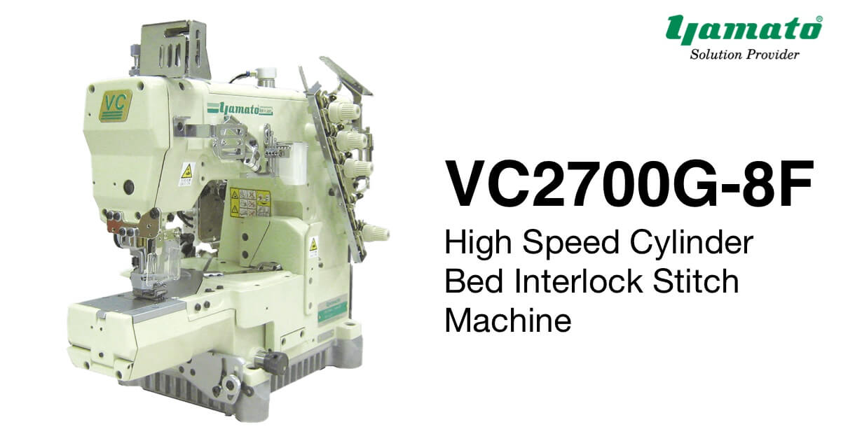 VC2700G-8F class :: High Speed Cylinder Bed Interlock Stitch 