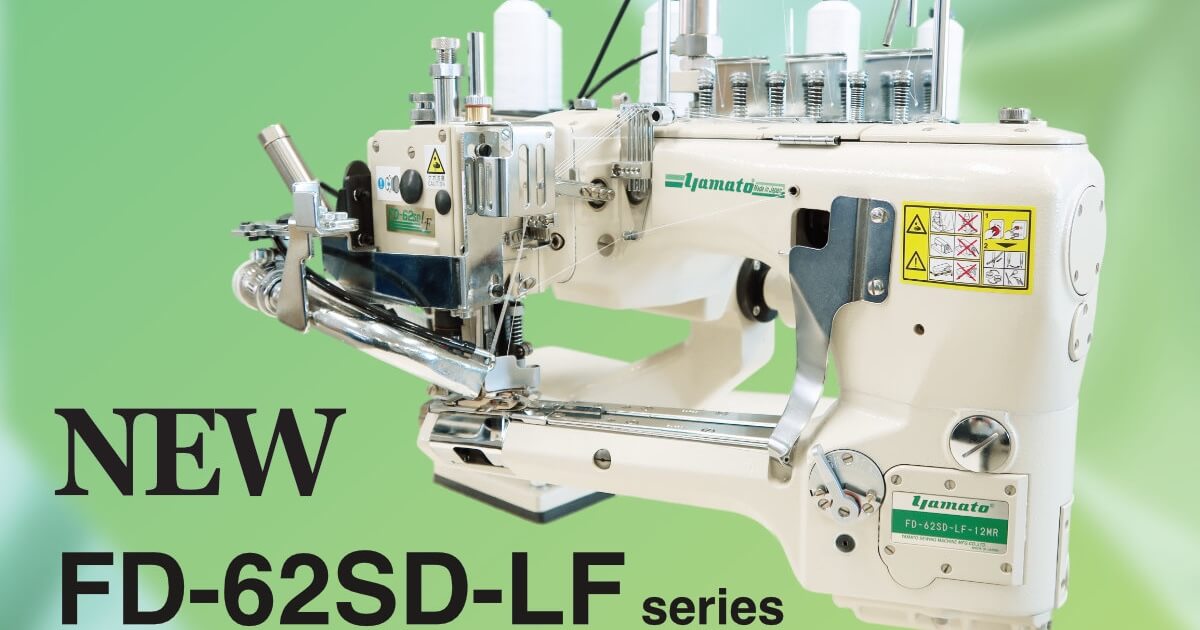 FD62SDLF series 4 Needle 6 Thread, Feedoffthearm "LossFree