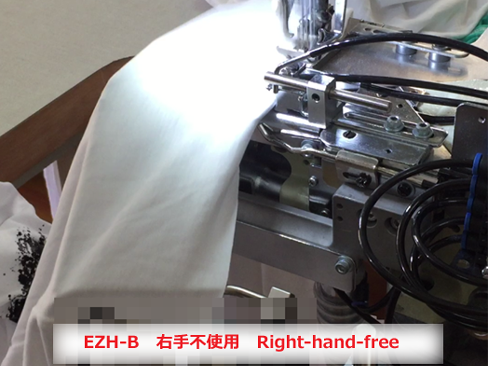 EZH-B-VGS3721-156S1-8F/UTQ-A45/Y | EZH-B - 针织缝制自动机| 产品 