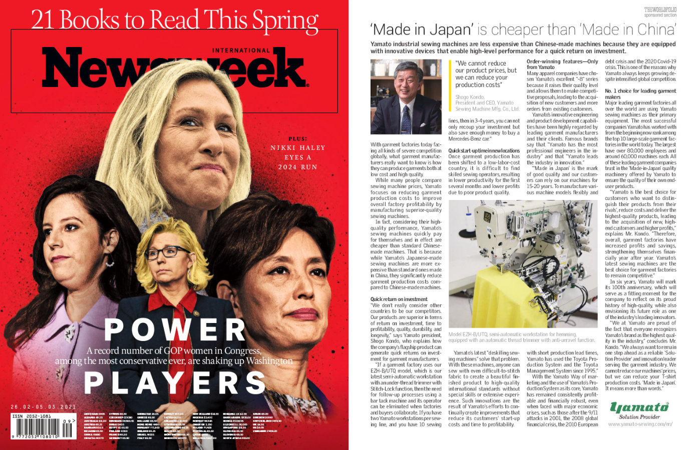 Newsweek