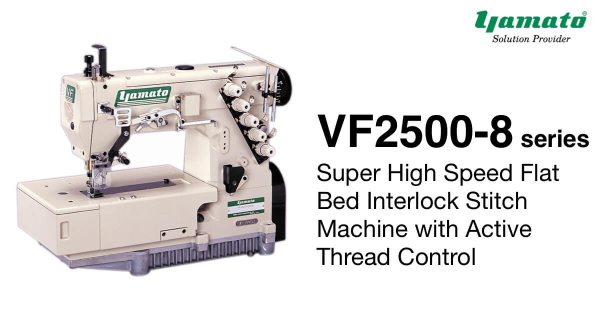 VF2500-8 :: 地縫い・合わせ縫い用 3本針 5本糸 平ベッド偏平 VF2500-8 :: 地縫い・合わせ縫い用 3本針 5本糸 平ベッド偏平