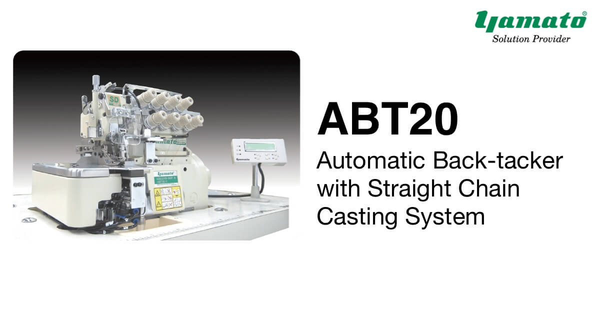 サブモデル - ABT20 - ミシン用 装置・オプション | 製品案内 | ヤマト 