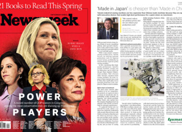 Newsweek誌に掲載されました (International版, 05 Mar 2021 No. 7)