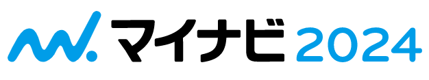 マイナビ2024