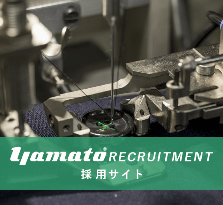recruitment_banner.png