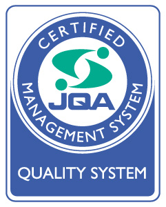 ISO9001英 ホームページ掲載用 カラー.jpg